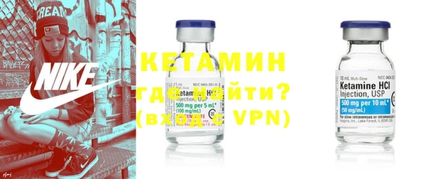 apvp Абинск