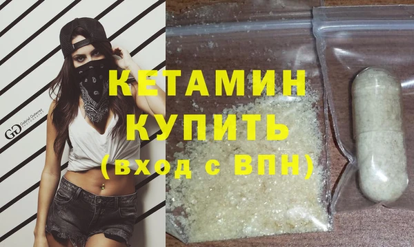 apvp Абинск