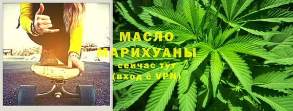 прущая мука Абаза