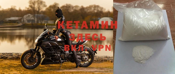 mdpv Медногорск