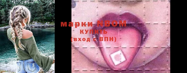 героин Мегион